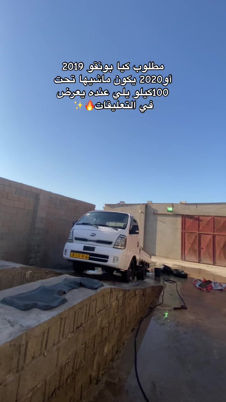 @,ٍسليمان,ٍالحوتي🤙💙