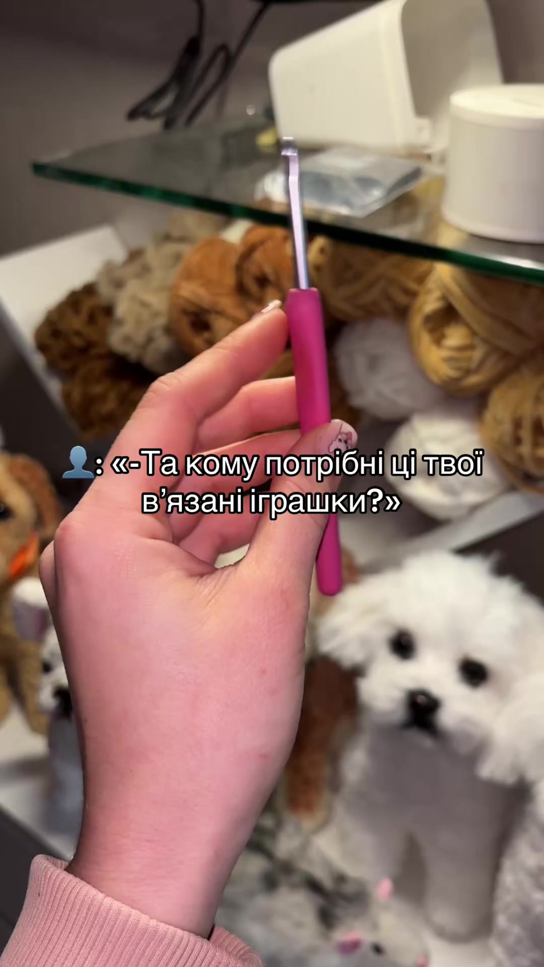 @З вами Даша✌🏻