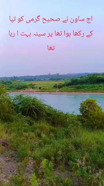 @Adnan Shah g