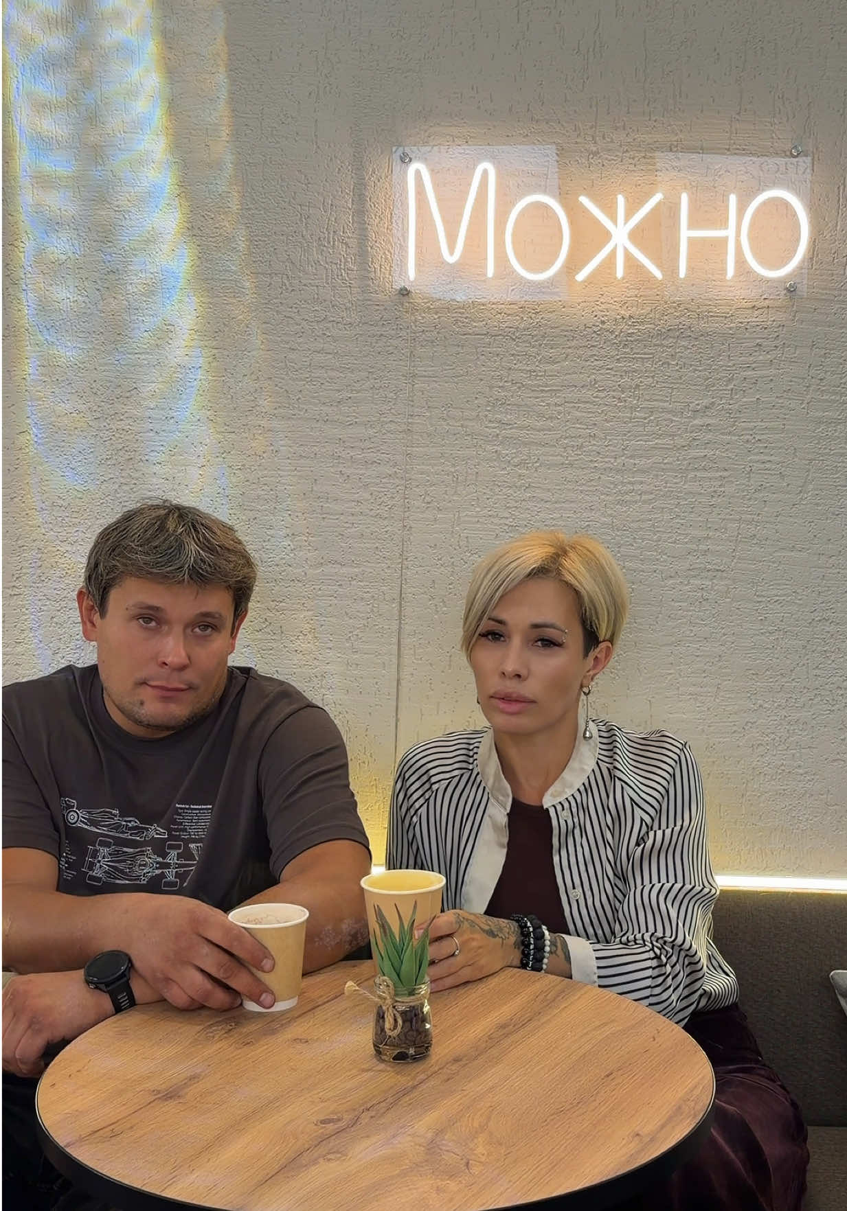@Лора