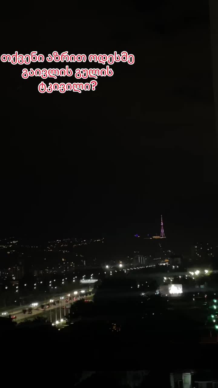 @passengerprincess614
