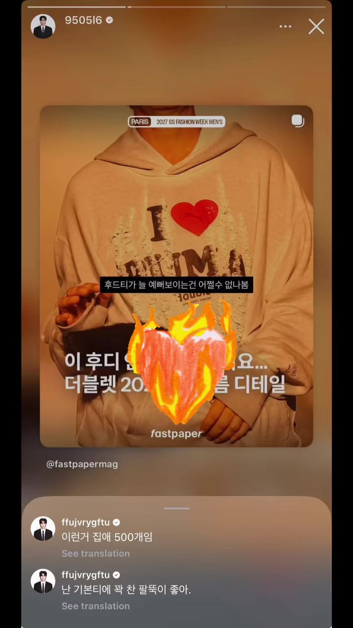 @JSH
