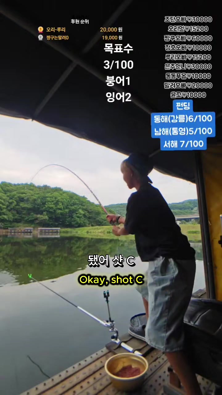 @오리티비