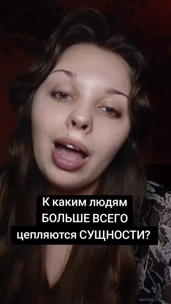 @АНЯ КОЛДОВКА