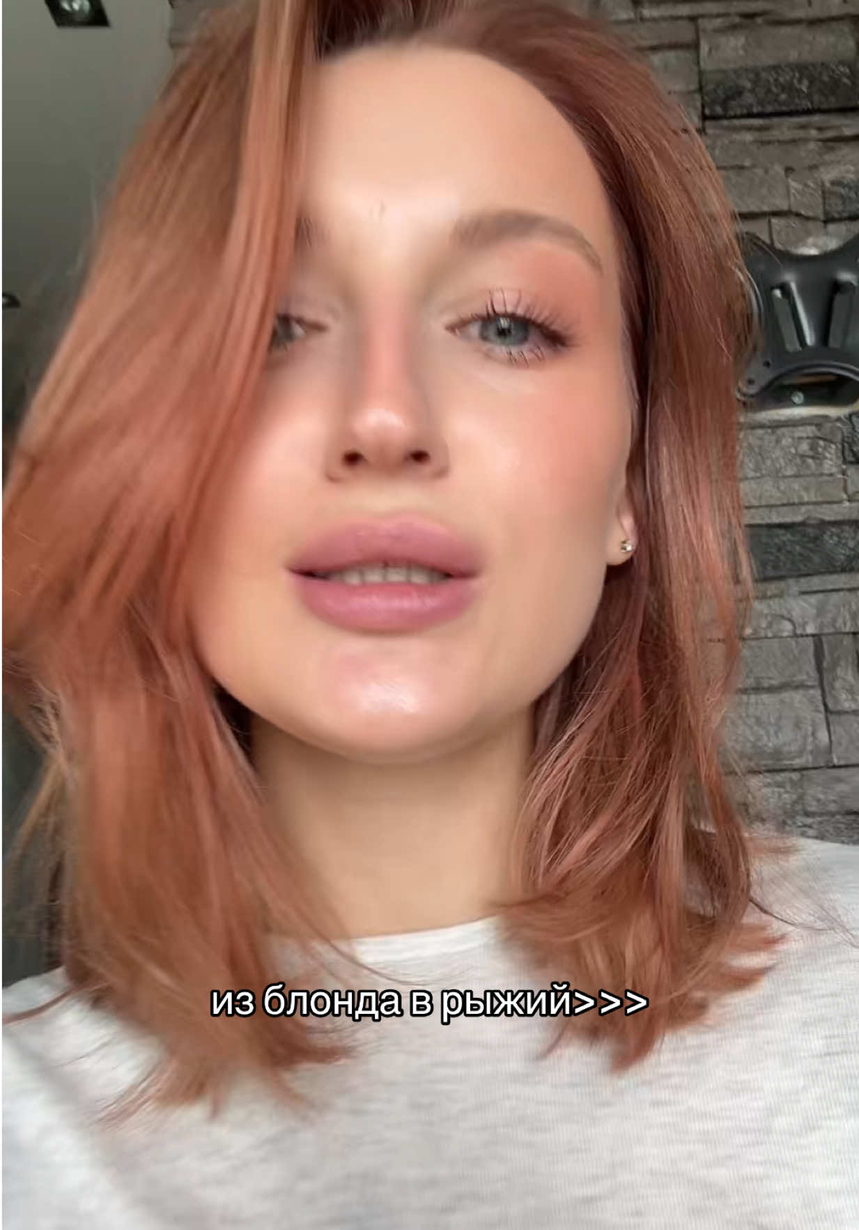 @муся