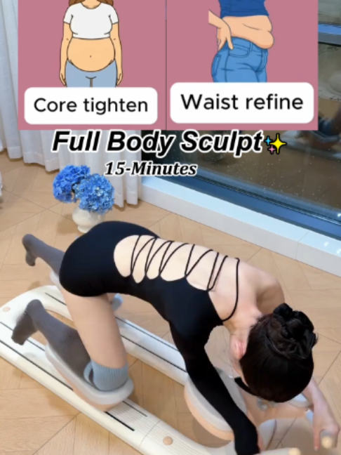 @FlexiHome Home Gym