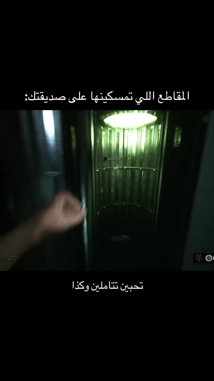 @outoftime