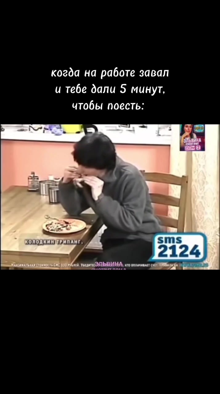 @Лика🦊