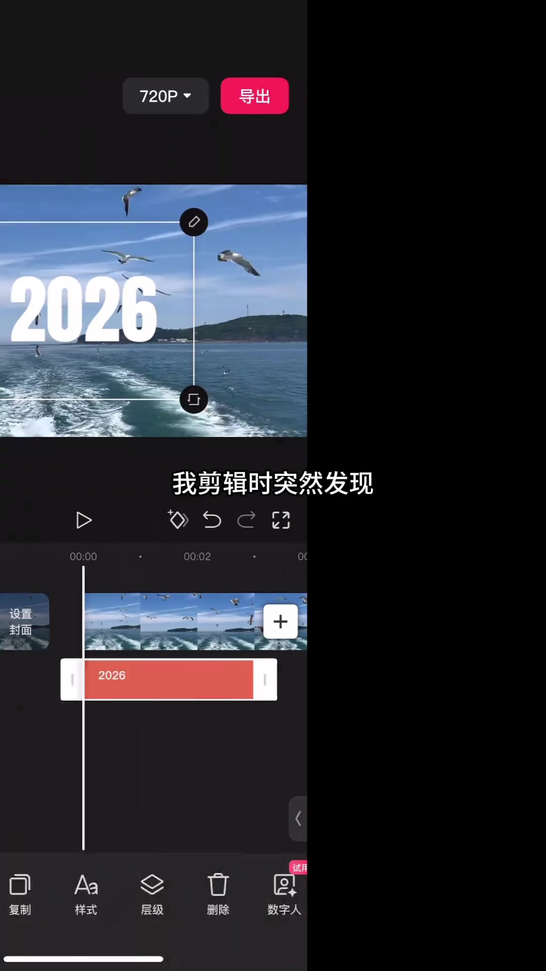@珍姐照護變現/好物分享