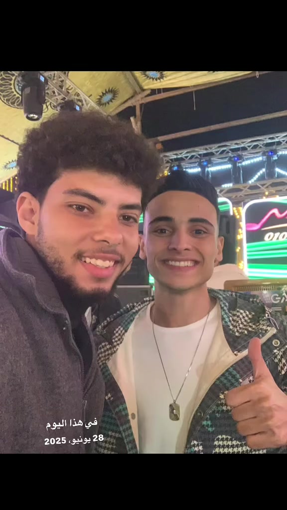 @جيمي مصر - Gemy Masr