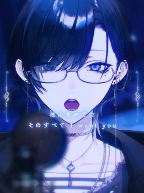 @青木葉