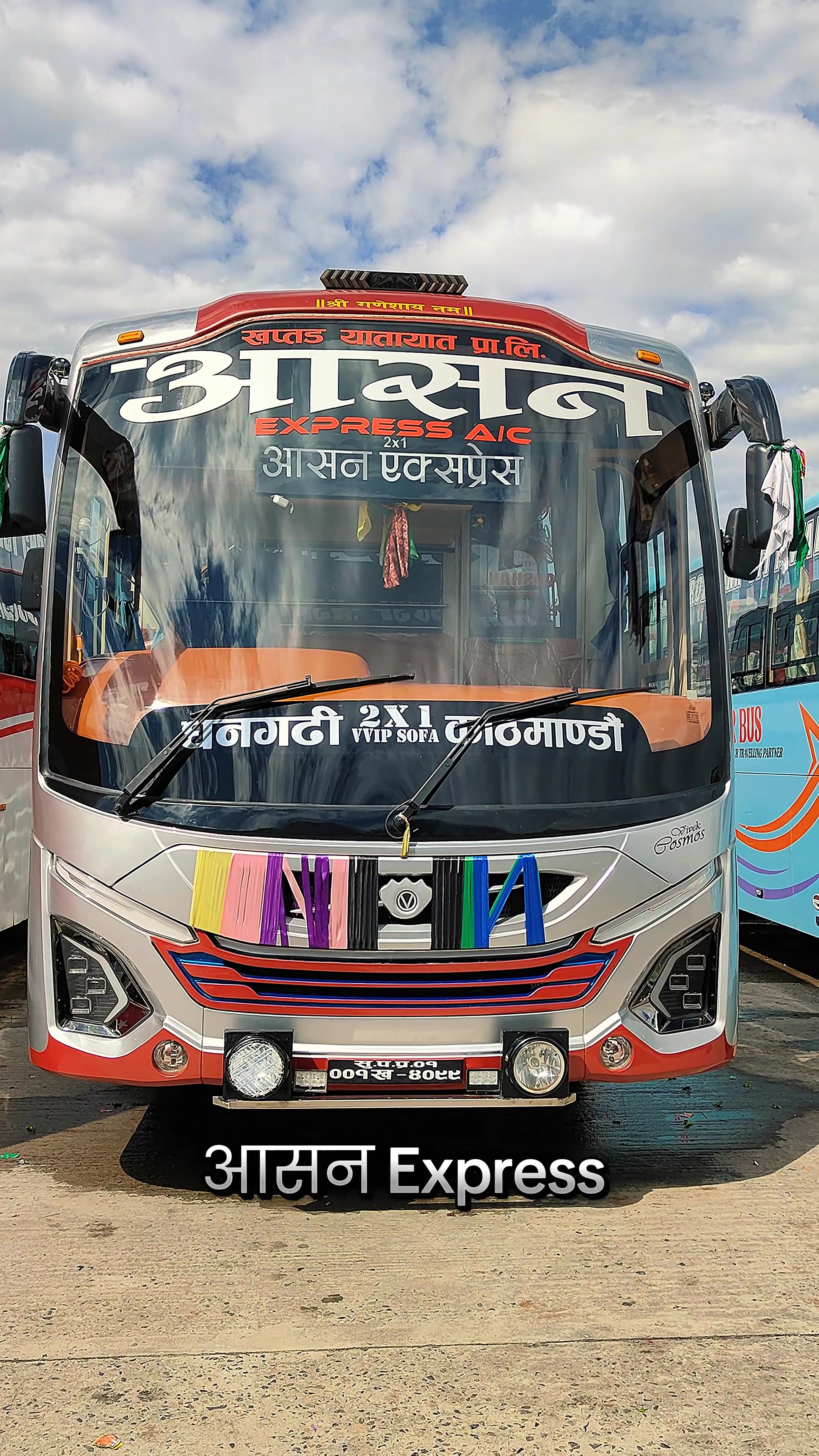@BusVibe