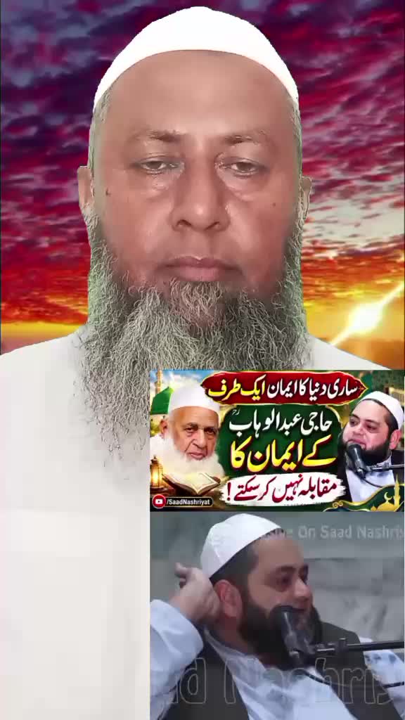 @Muhammad Raees