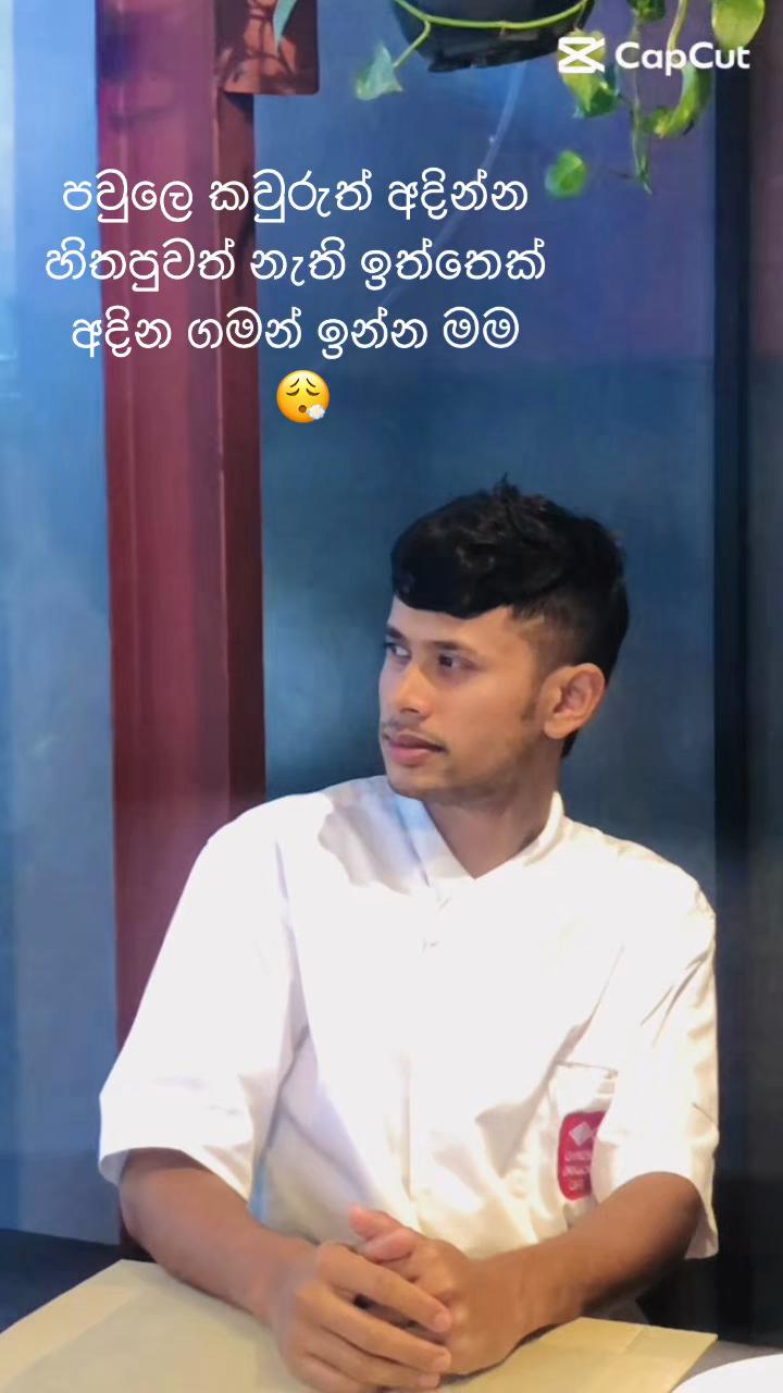 @Sanju🪽