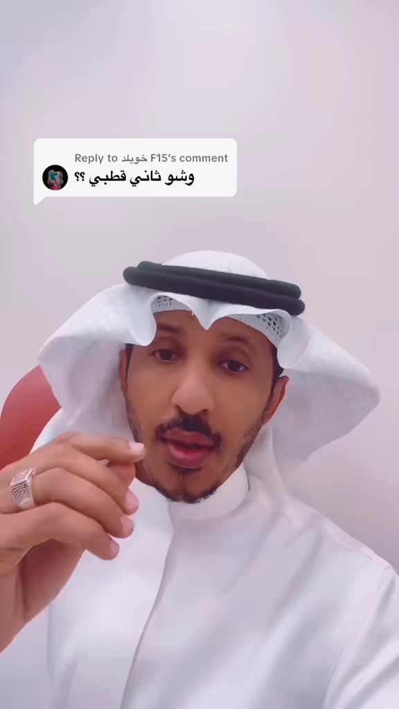 @د.محمدالمقهوي