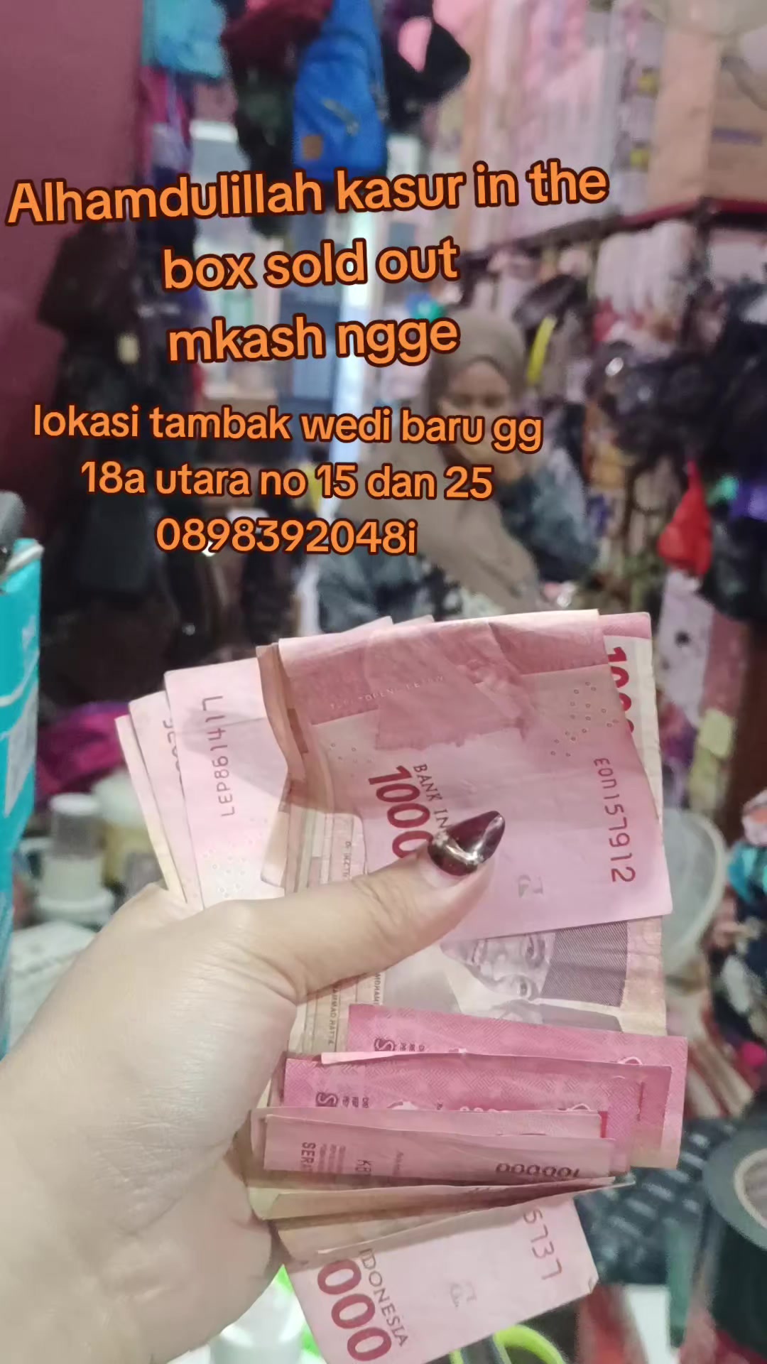 @NE Narsih Elektronik