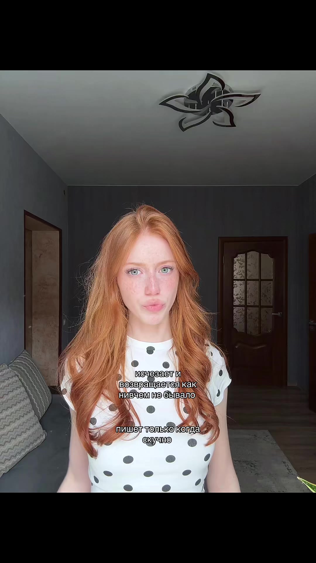@адiдасовка