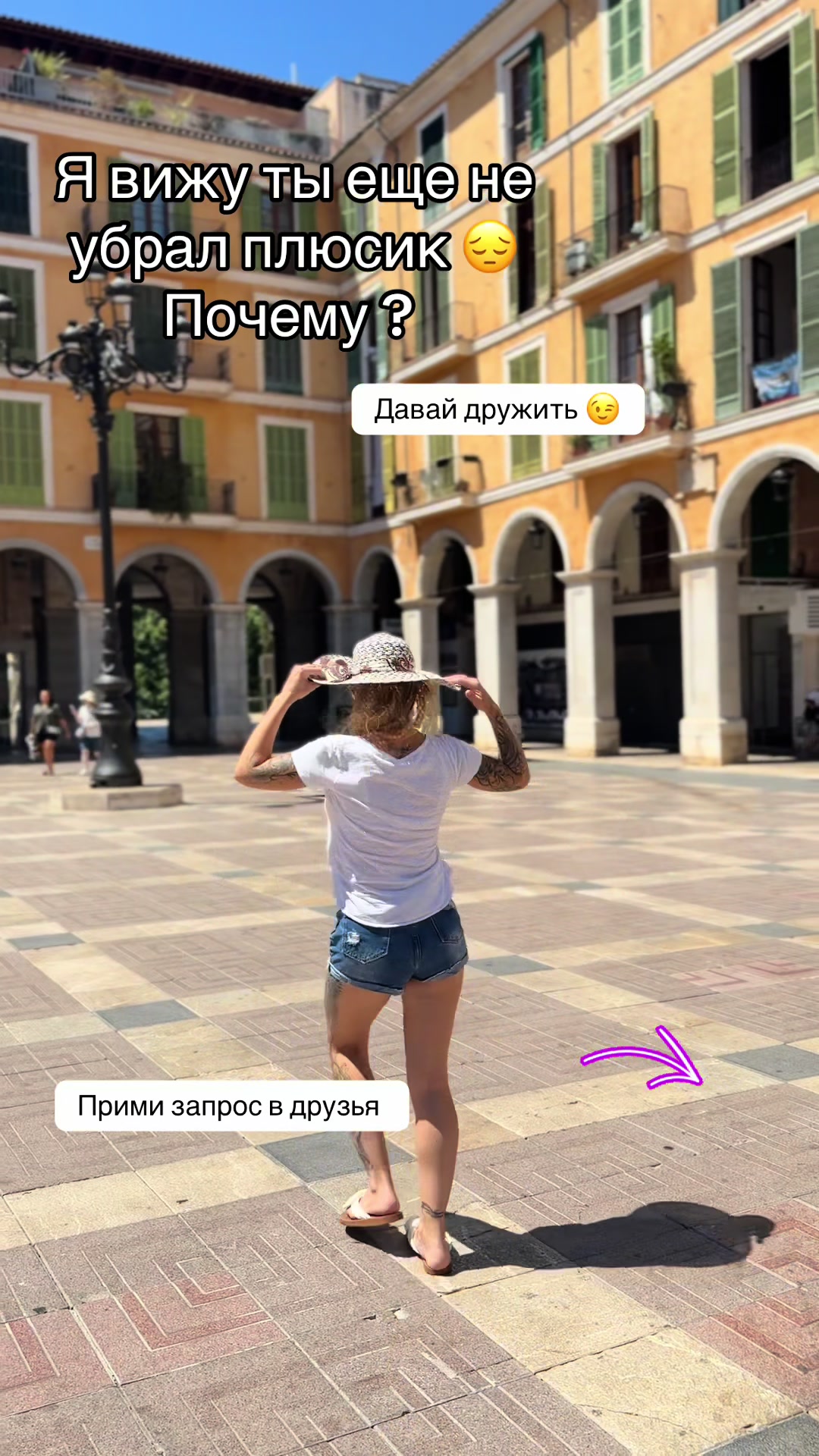 @🇱🇻🦋💞ЖАНИК💞🦋