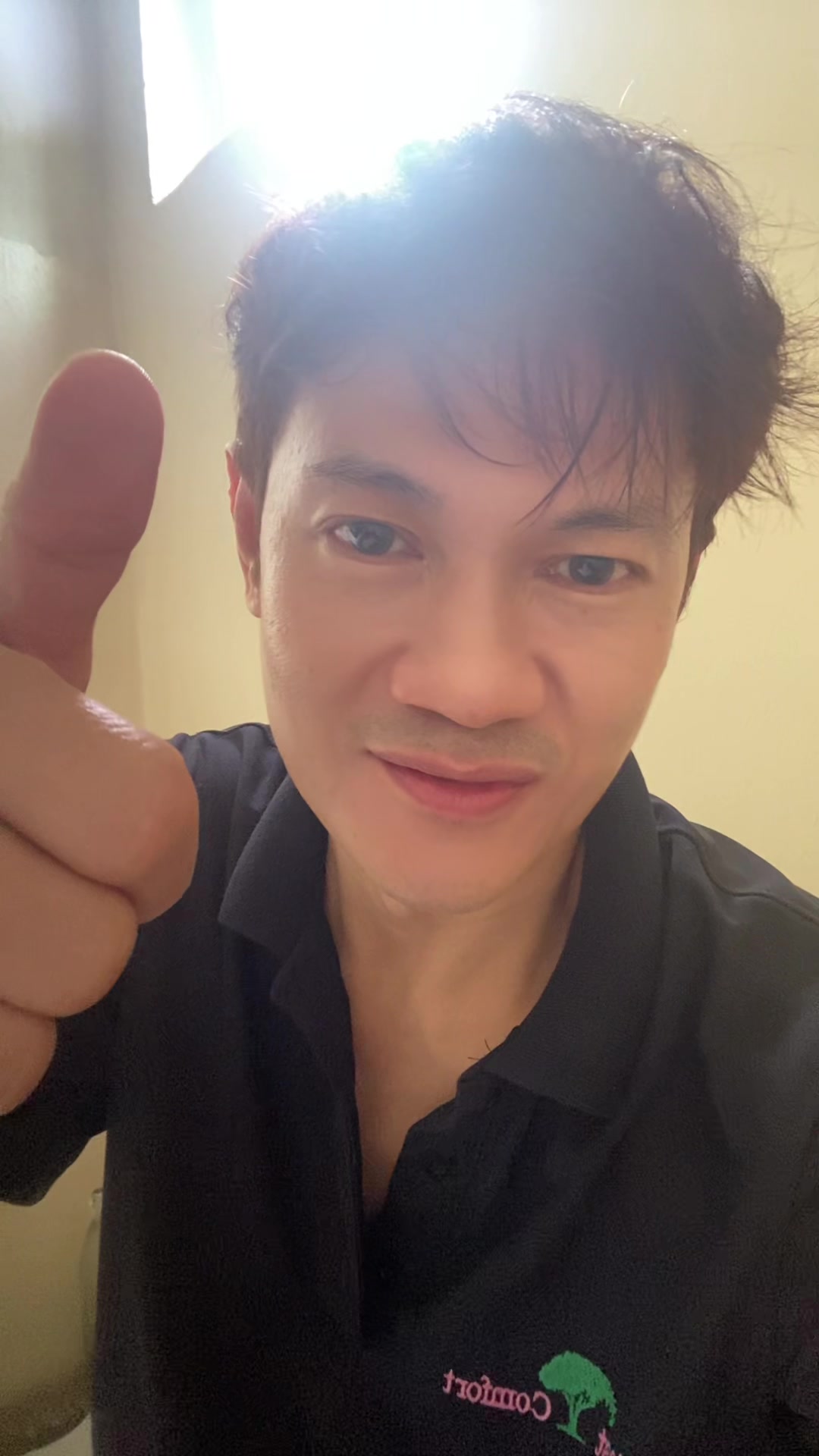 @หนุ่มละงู แดนสตูล