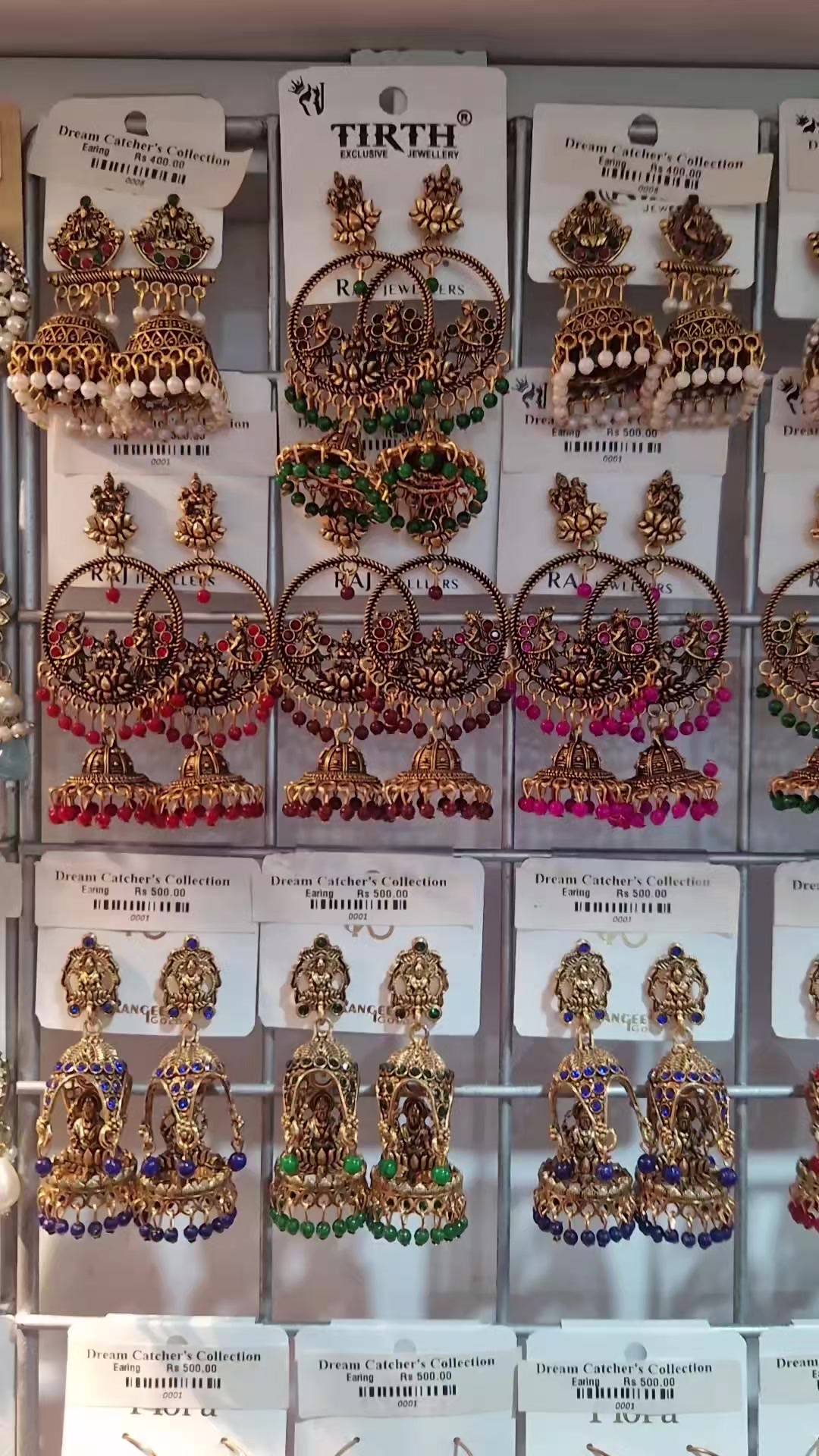 @dream Catchers collection. lk