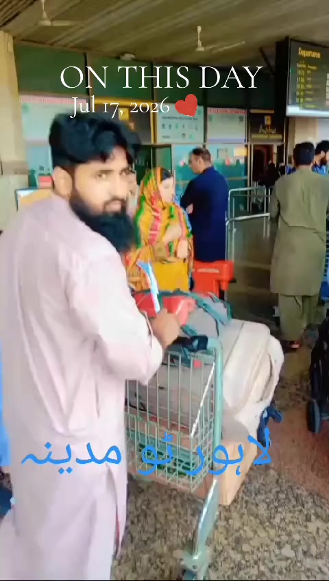 @مدینہ گروپ