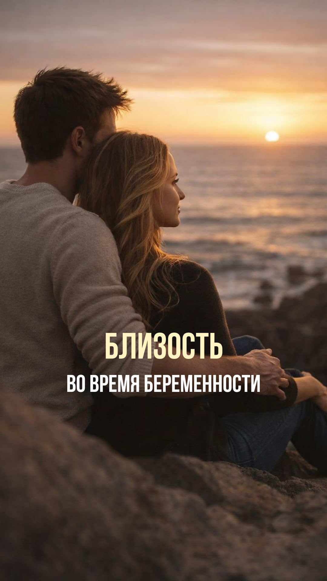 @Больше в инстаграм