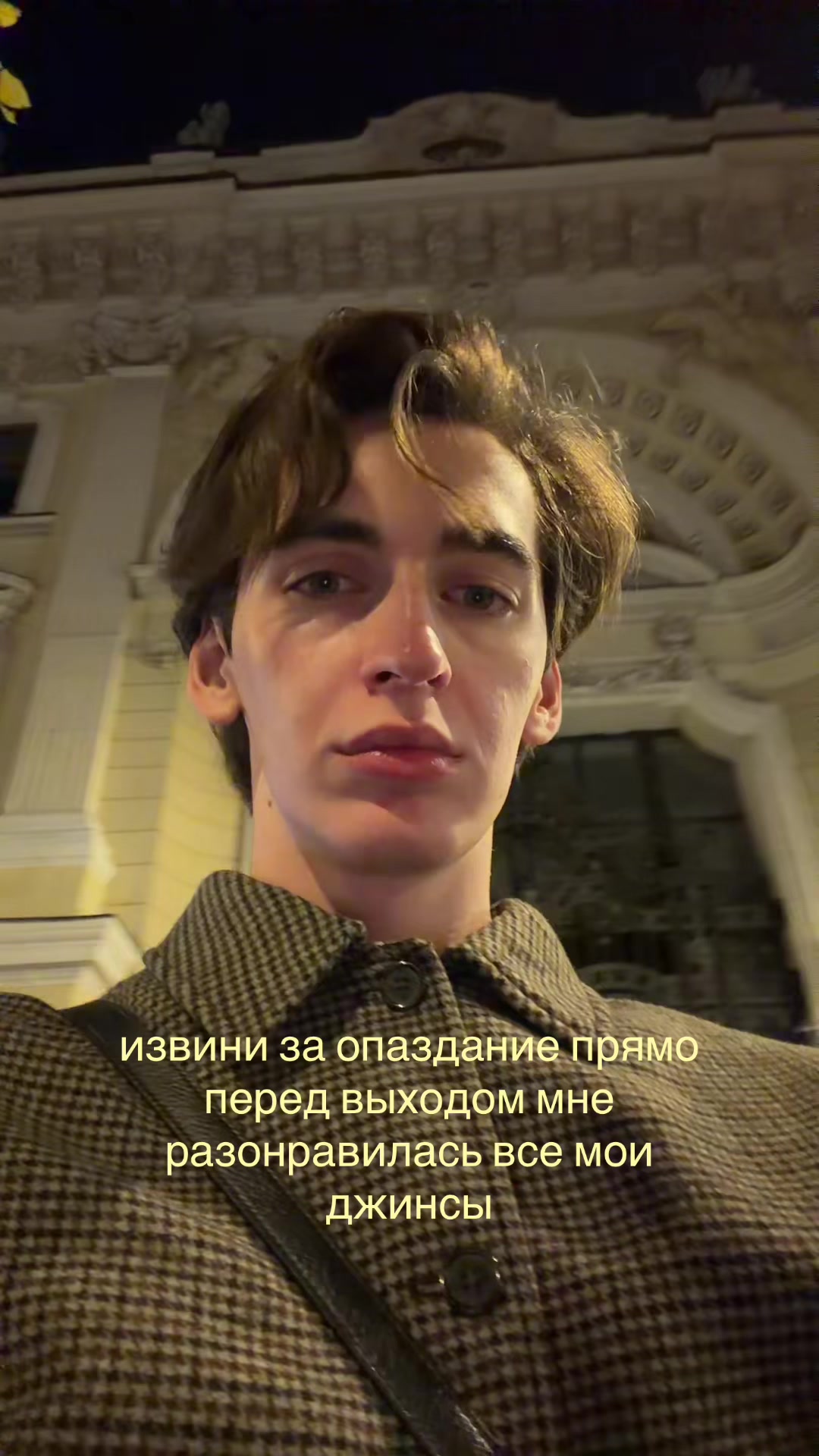 @Sebastian Harea