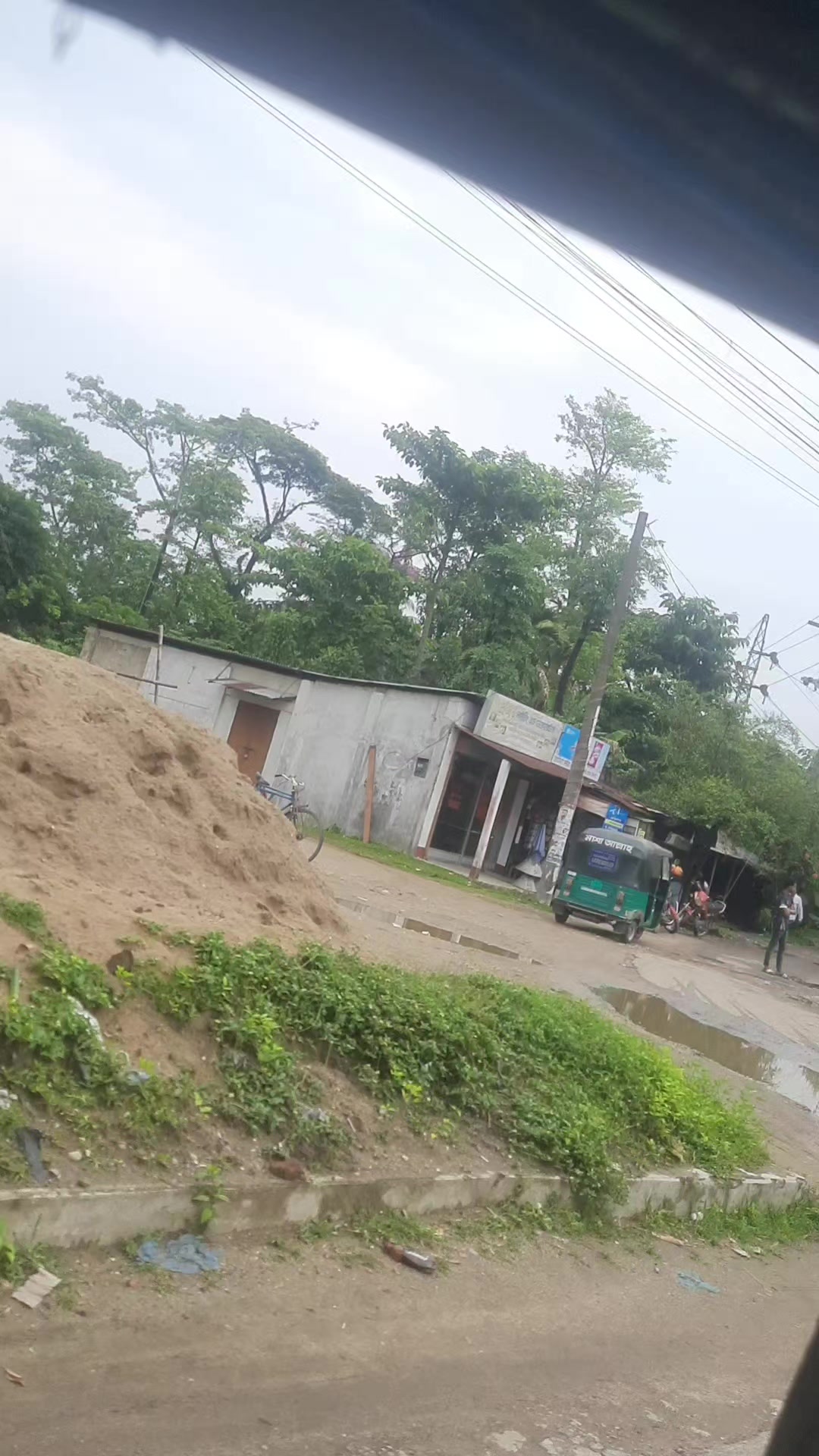 @আল্লাহ'র বান্দি
