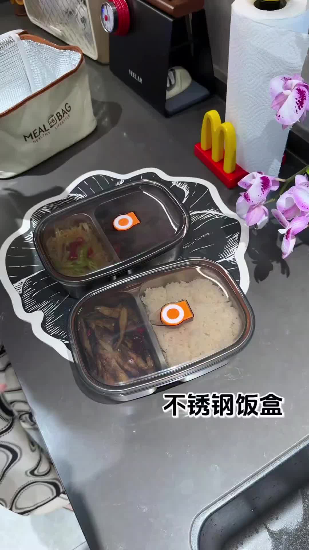 @Easyshopple