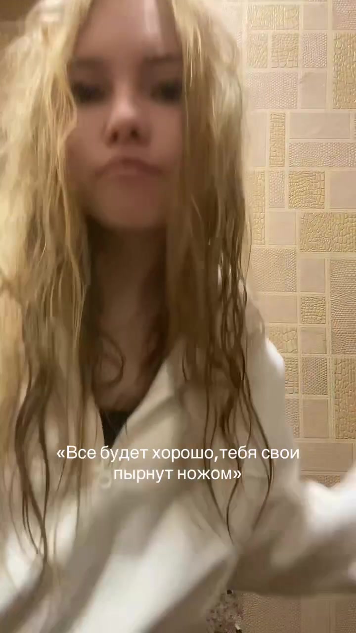 @Соффийка🪼