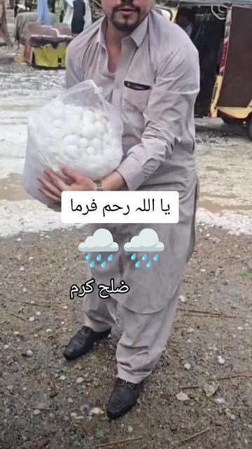 @Raja🫵Ali27