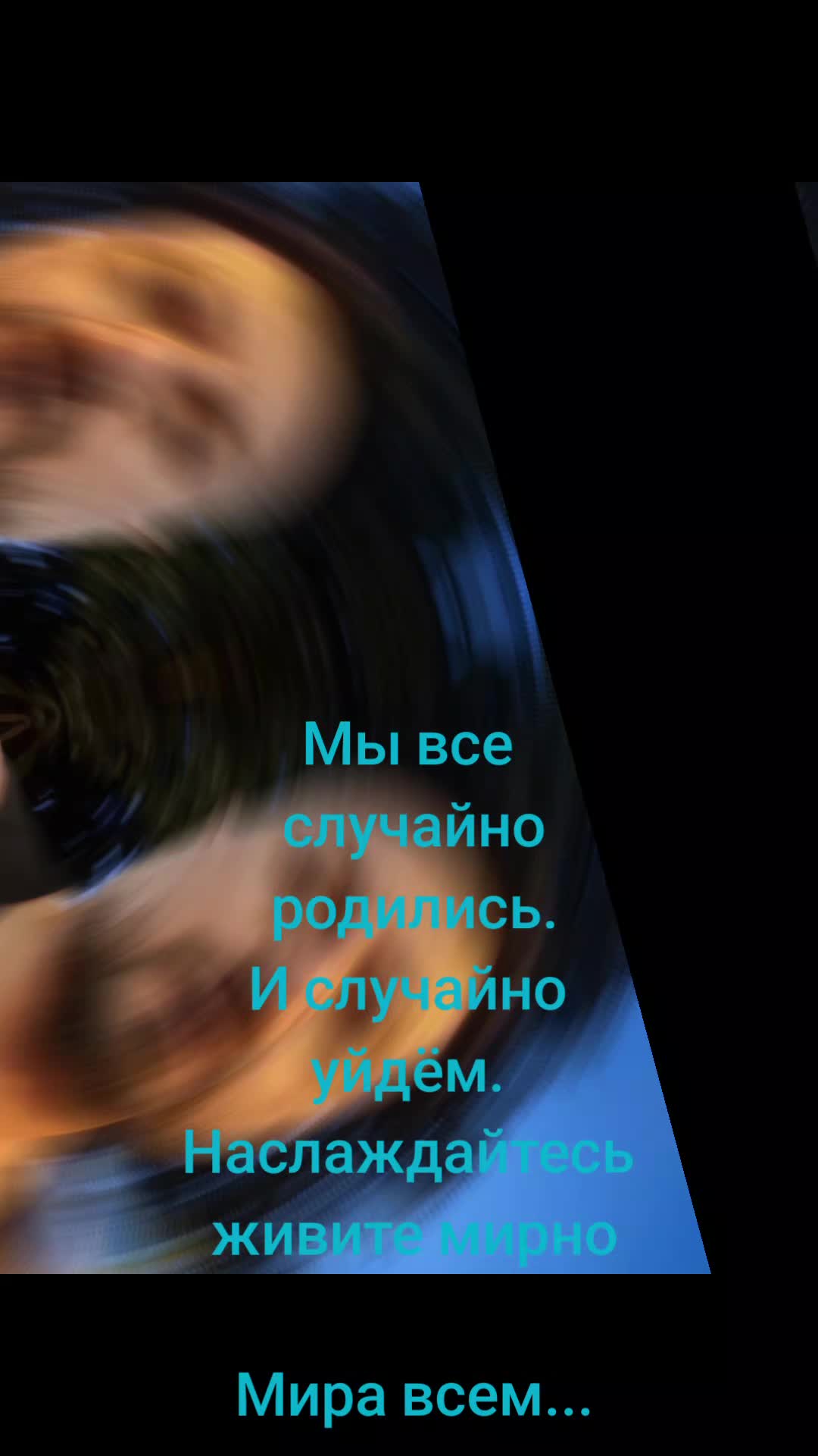 @Μαnos