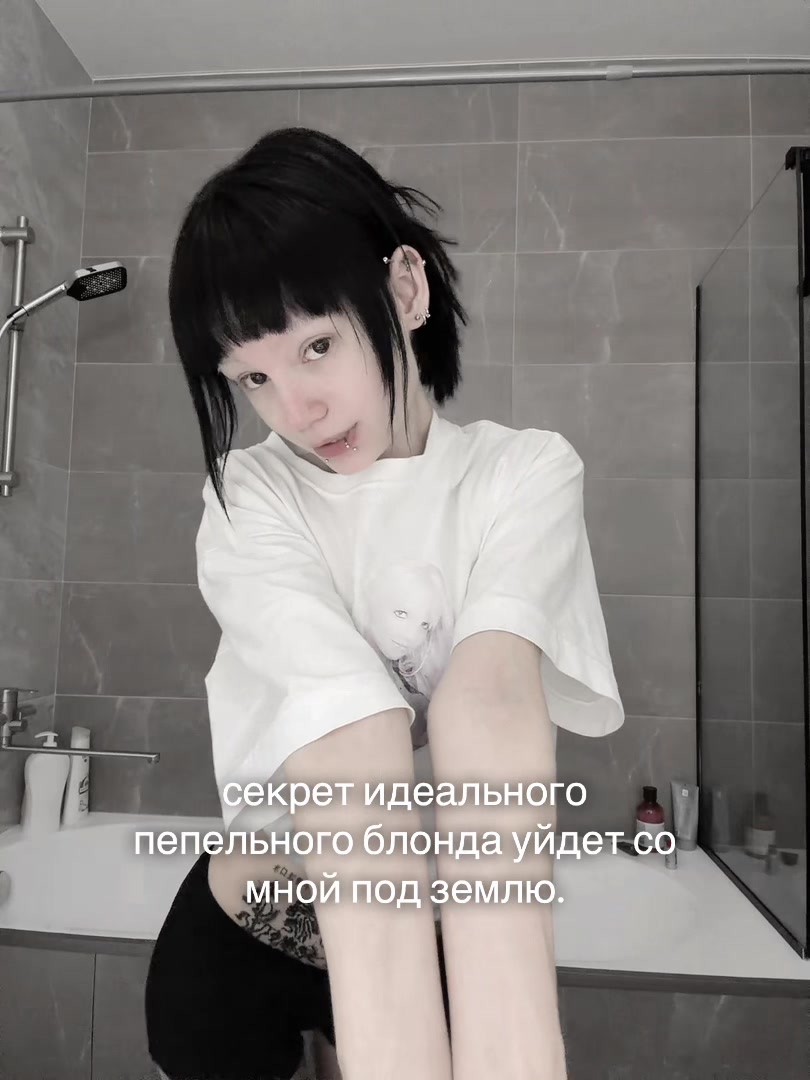 @wejapp