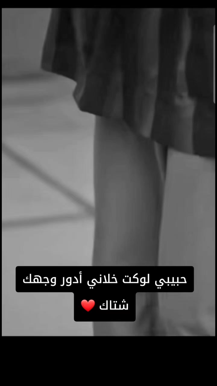@نـبـ♡𝒻ـض🗝️