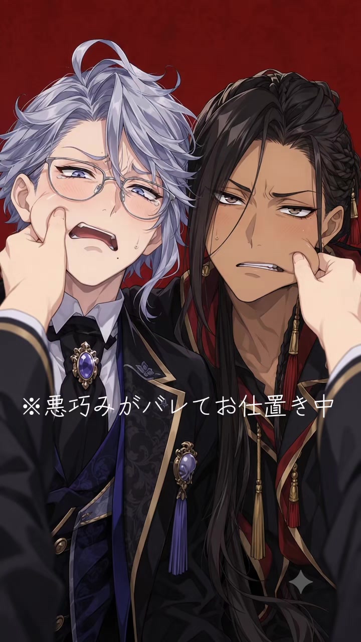 @窓際のモブ