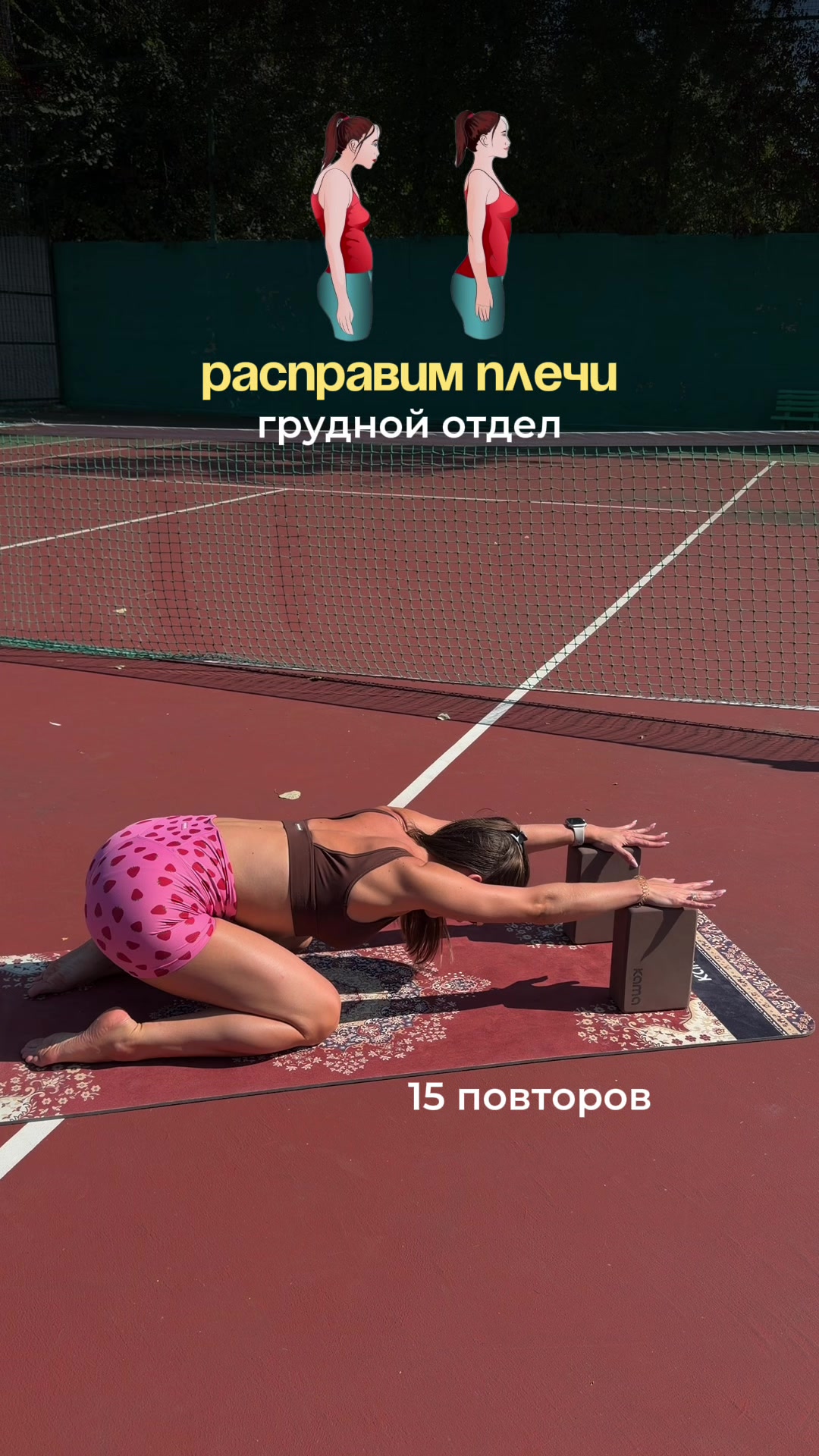 @valeria__kama