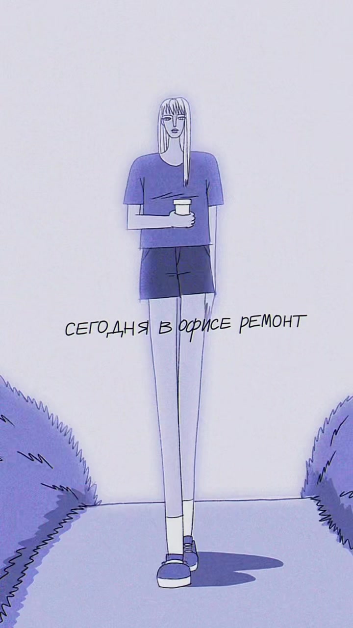 @Настя Весна