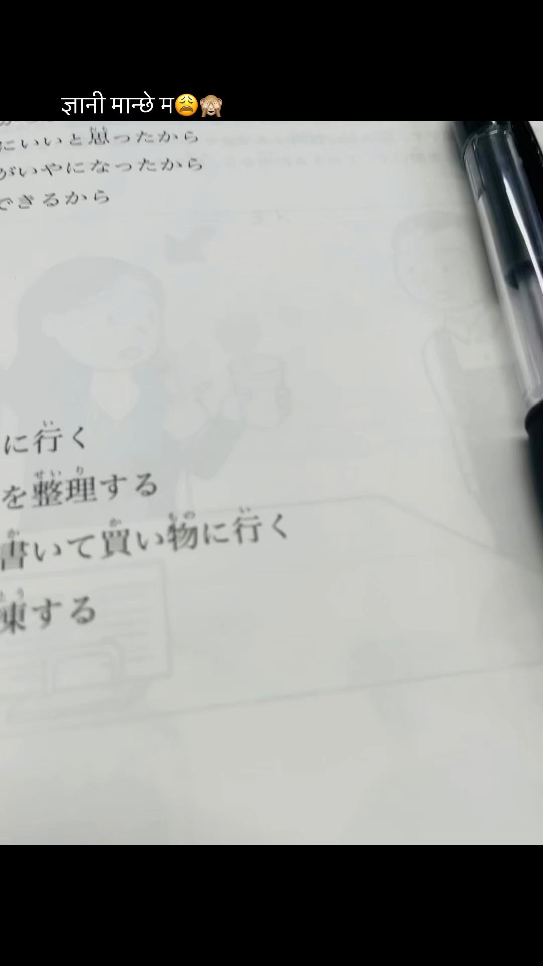 @安愛💖✨