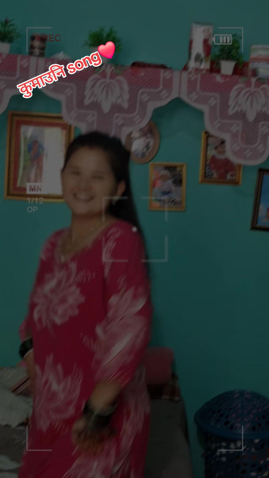 @अरुणा कुवर 🦋🌿