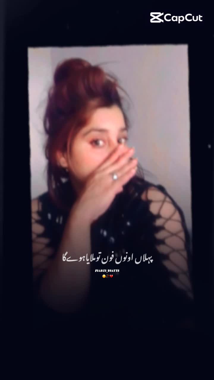 @princess🌹&hearts;️