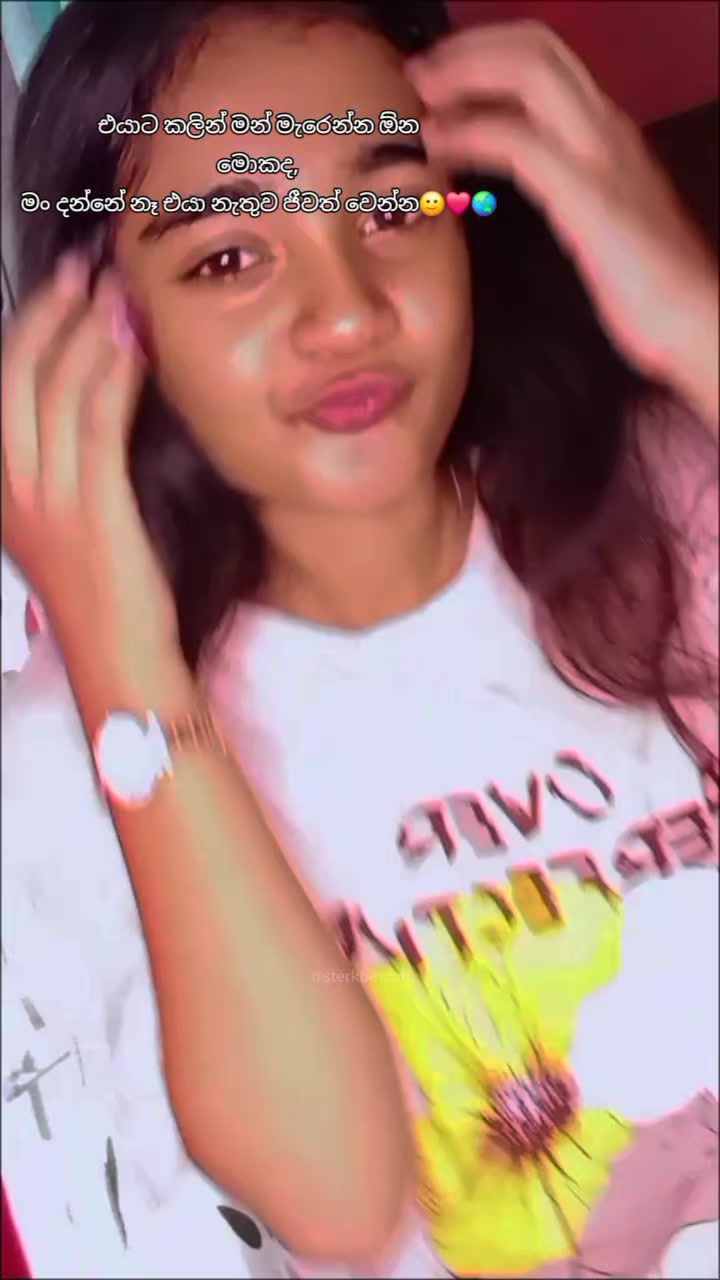 @babygirl🖤💋