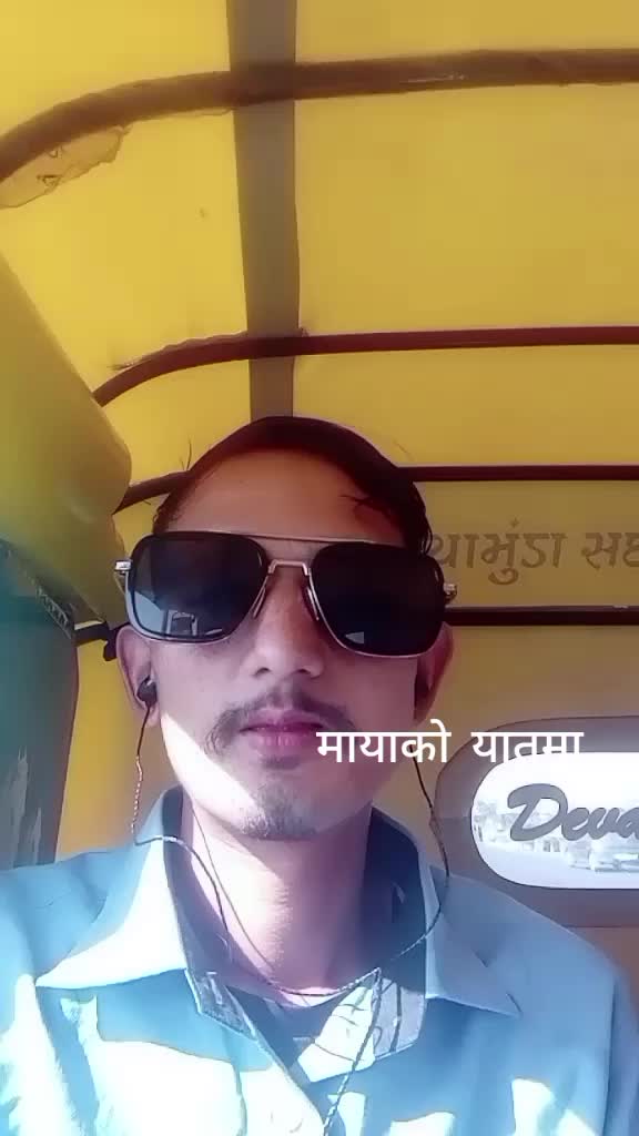 @yogi Nagendra @123