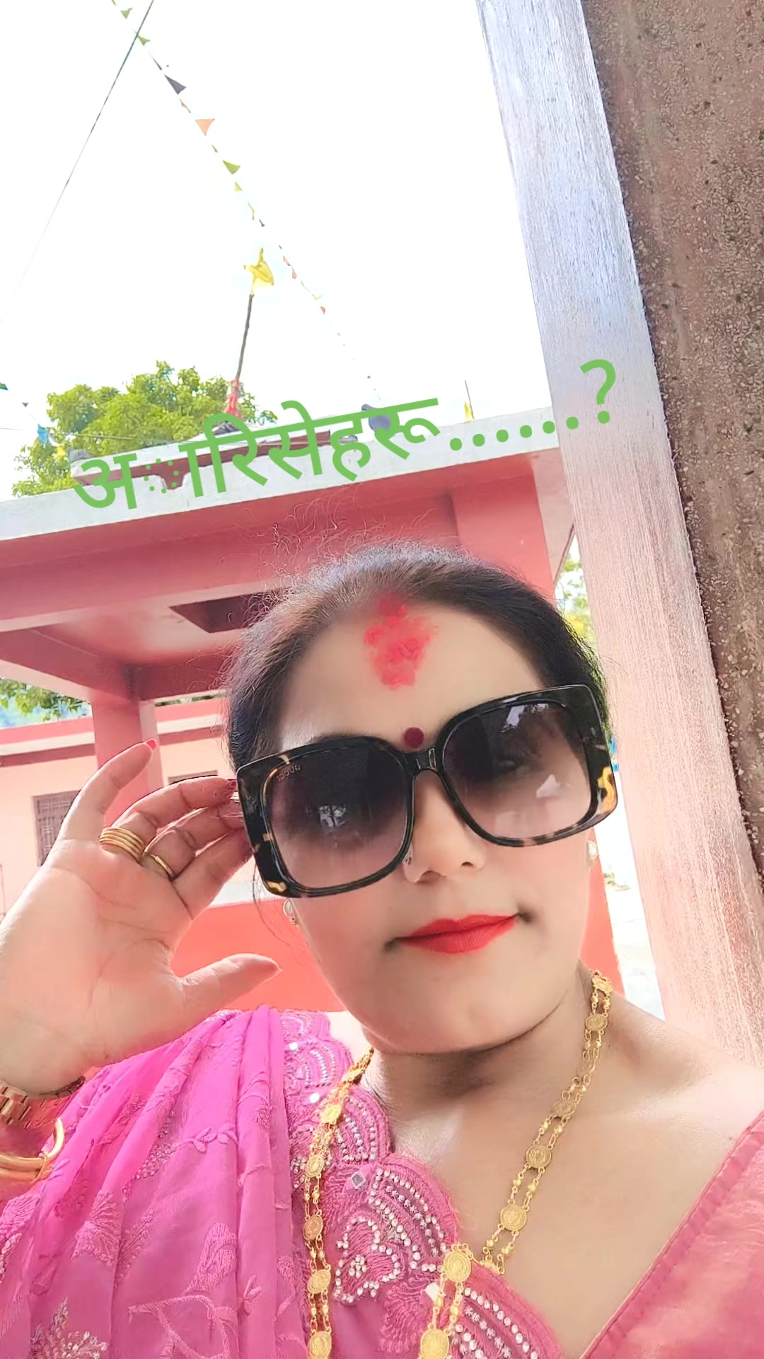 @bindu_gaire