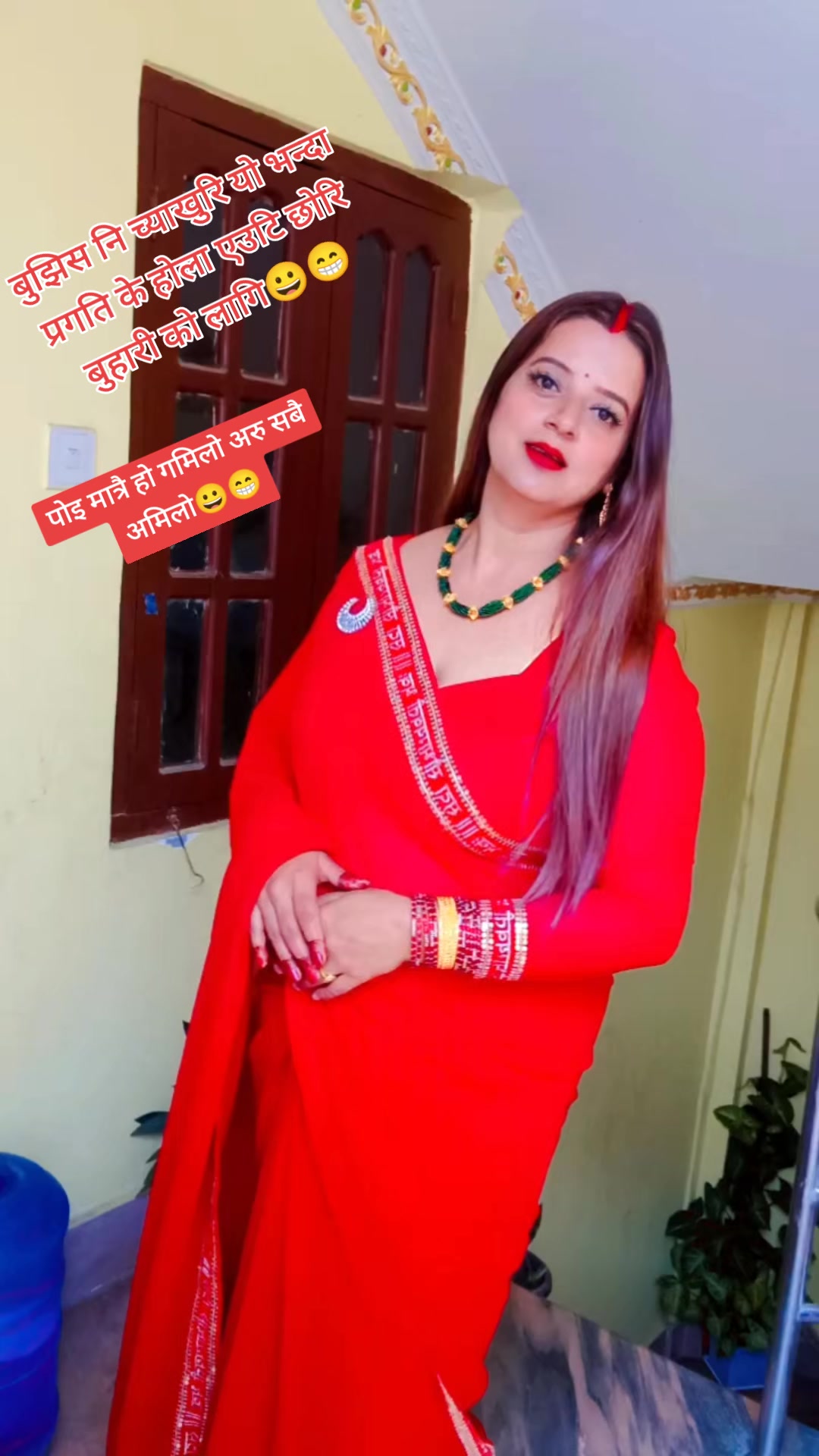 @कपन को भाइरल जोडि ❤️❤️❤️❤️
