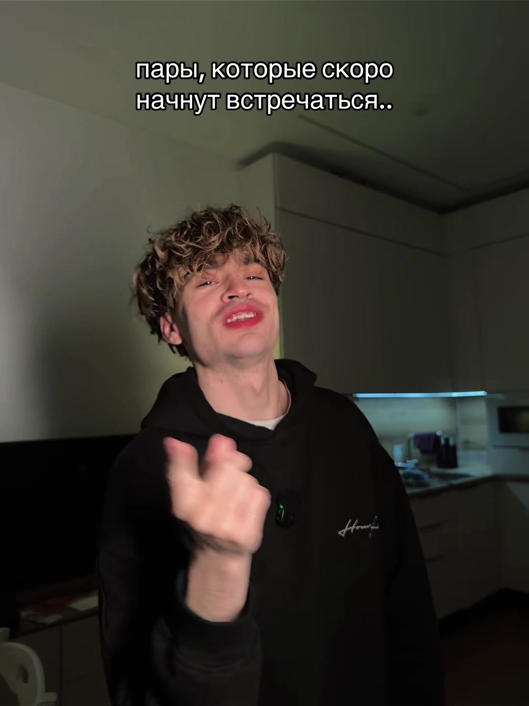 @ДЕРКУС
