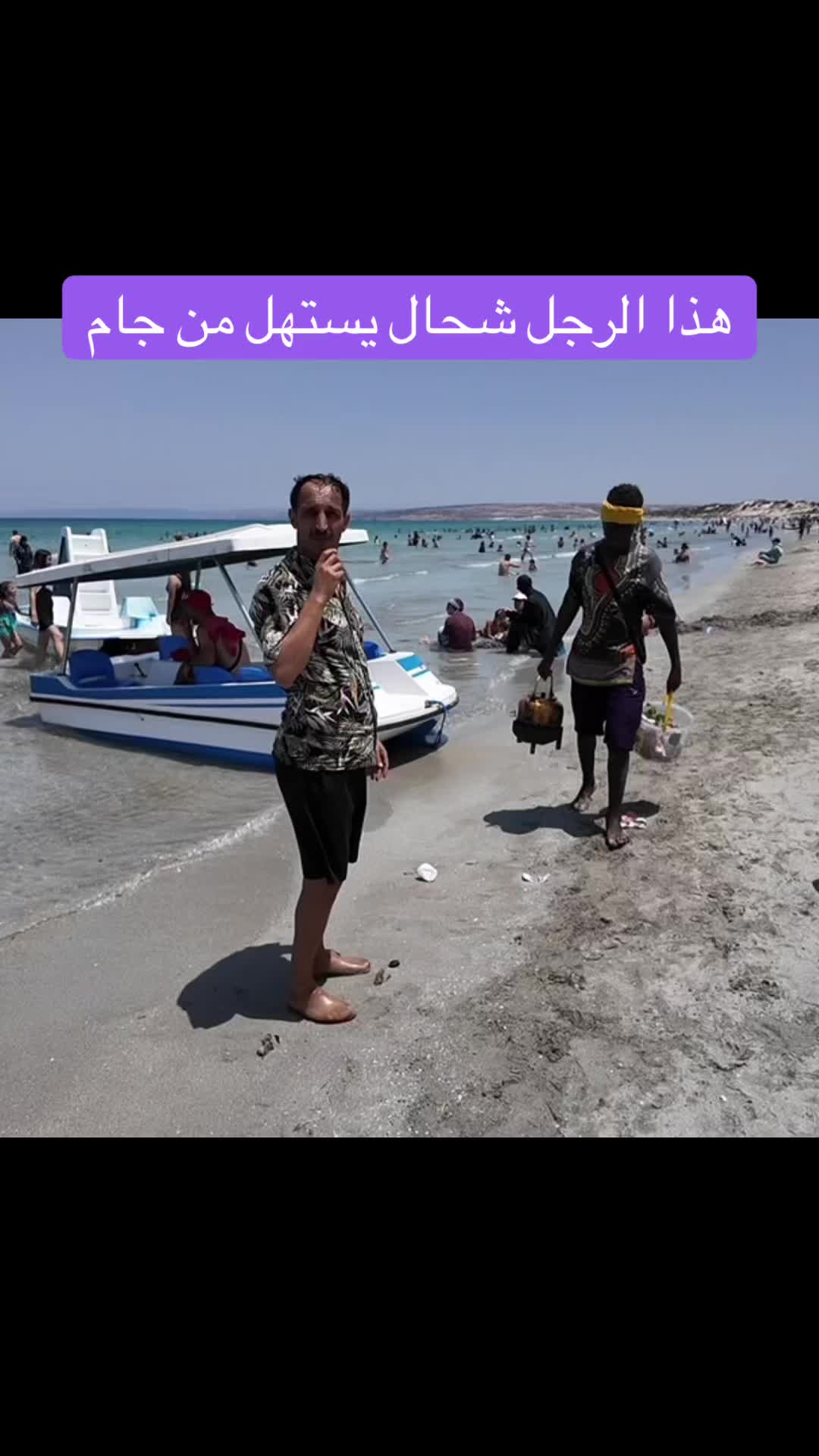 @karimabdellahofficiel
