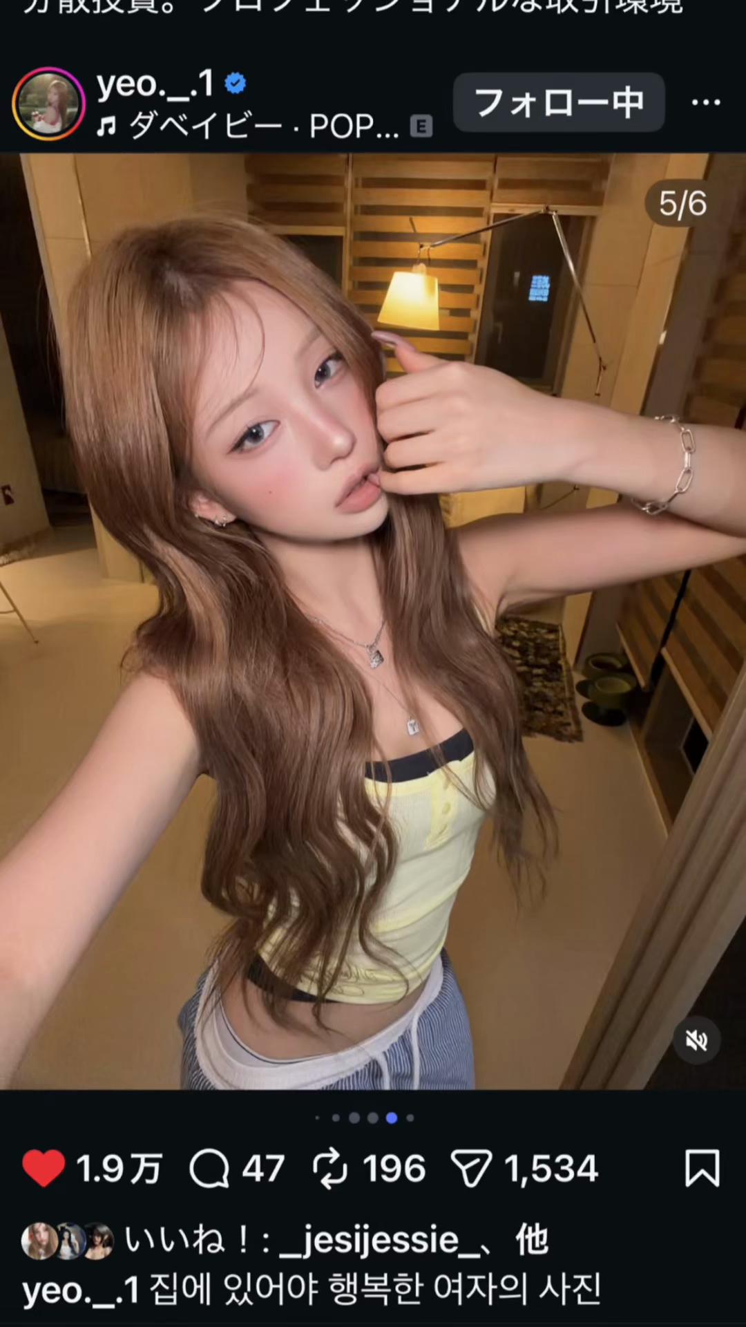 @要子💕ayu🐶