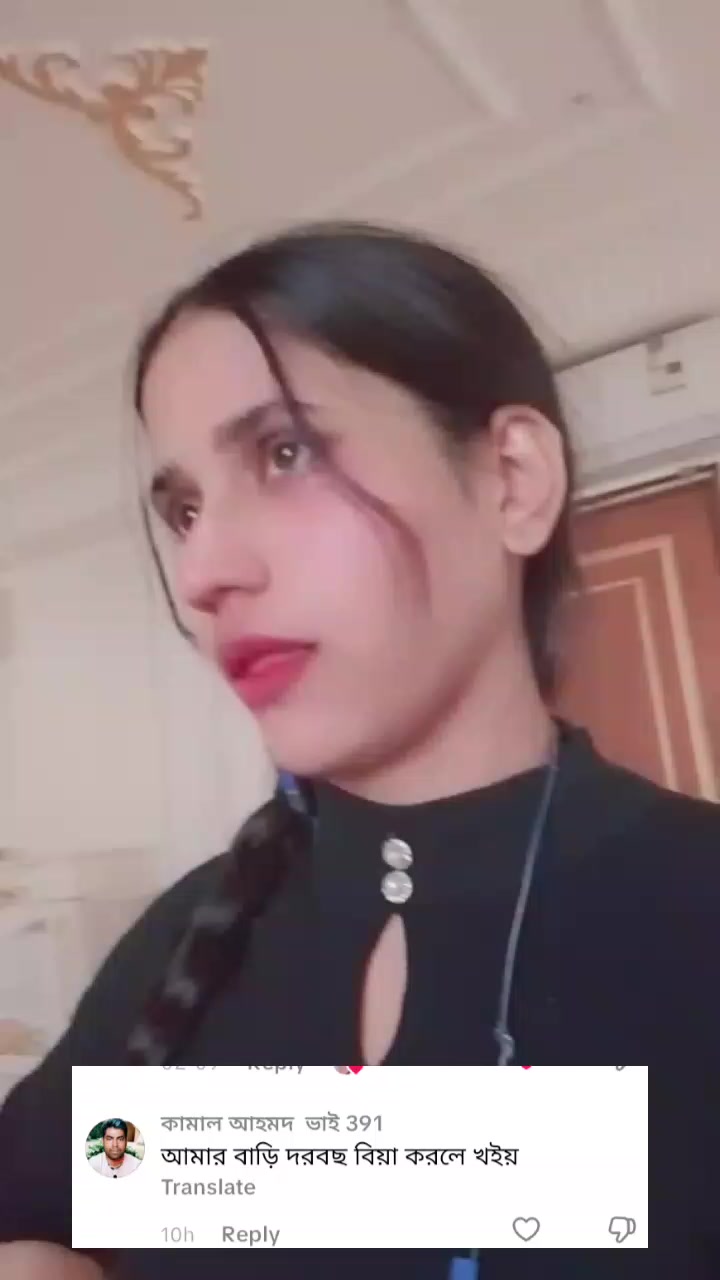 @♥️সিলেটি রূপসী কন্যা.♥️