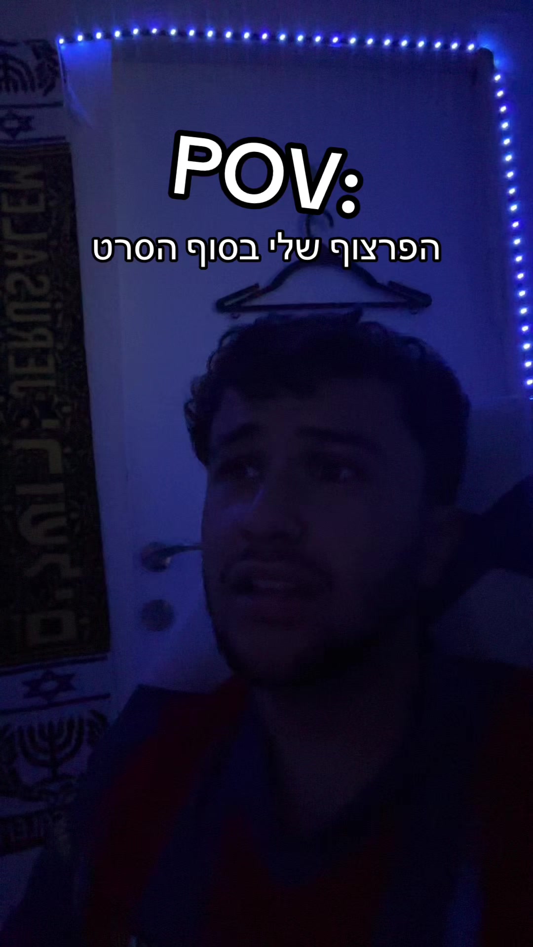 @ben_hovav