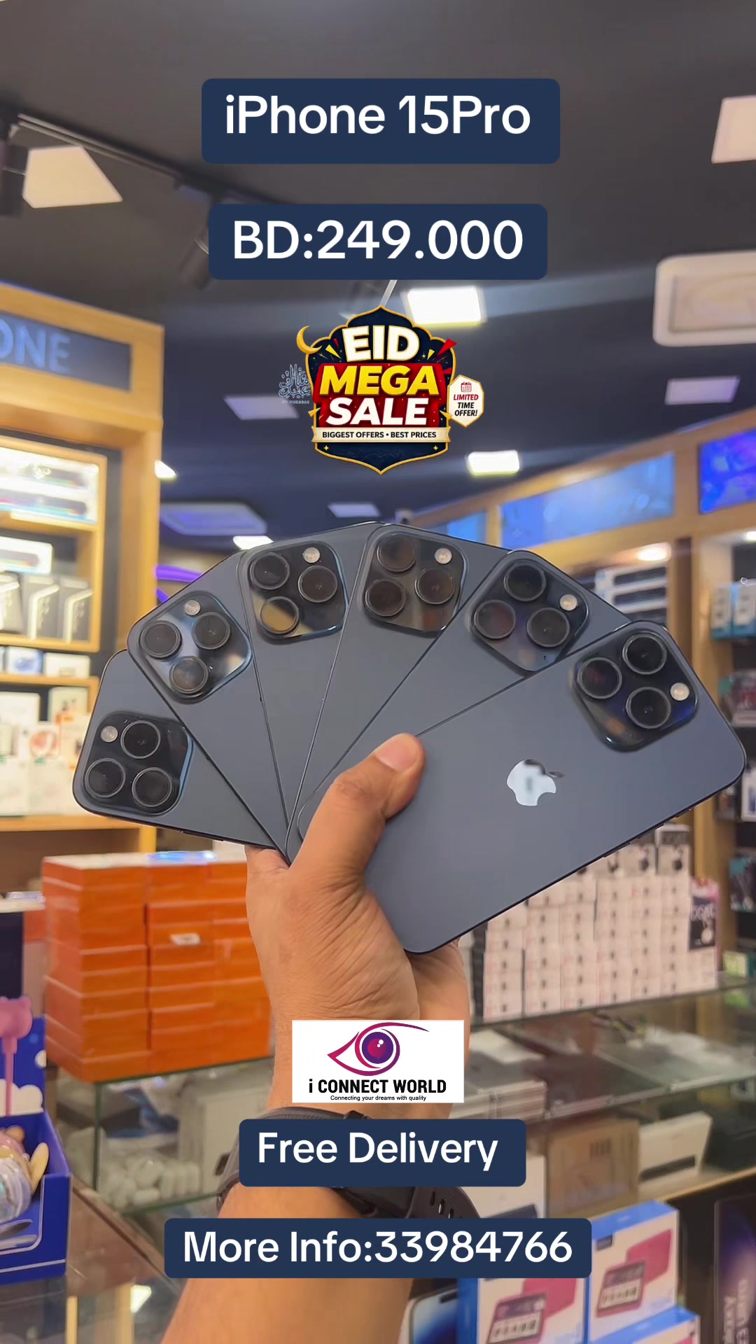 @i Connect World
